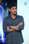 Mahesh Babu Presents Idea Students Award - 47 of 88