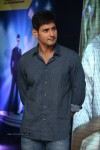 Mahesh Babu Presents Idea Students Award - 48 of 88