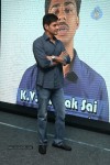 Mahesh Babu Presents Idea Students Award - 60 of 88