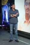 Mahesh Babu Presents Idea Students Award - 85 of 88