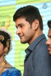 Mahesh Babu Presents Idea Students Award - 87 of 88