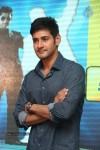 Mahesh Babu Presents Idea Students Award - 88 of 88