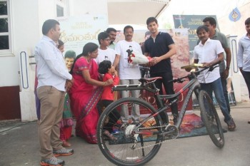 Mahesh Babu Presents Srimanthudu Cycle - 11 of 20