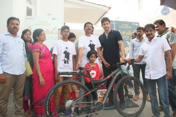 Mahesh Babu Presents Srimanthudu Cycle - 12 of 20