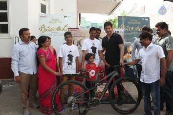 Mahesh Babu Presents Srimanthudu Cycle Photos Gallery Kortala siva directed this film under the mythri movie makers. cinejosh