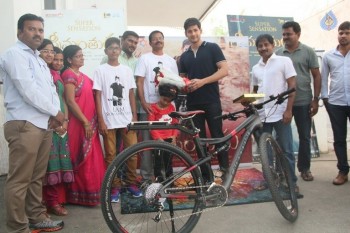 Mahesh Babu Presents Srimanthudu Cycle - 16 of 20