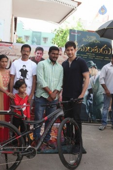 Mahesh Babu Presents Srimanthudu Cycle Photos Gallery .release srimanthudu, mahesh babu seems to have become the new poster boy of city cyclists. cinejosh