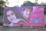 Mahesh Movie Audio Launch 01 - 3 of 74