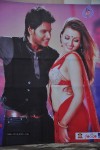 Mahesh Movie Audio Launch 01 - 6 of 74