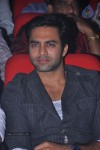Mahesh Movie Audio Launch 01 - 19 of 74
