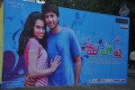 Mahesh Movie Audio Launch 01 - 20 of 74
