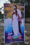 Mahesh Movie Audio Launch 01 - 22 of 74