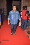 Mahesh Movie Audio Launch 01 - 23 of 74