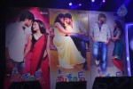 Mahesh Movie Audio Launch 01 - 27 of 74