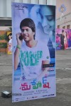 Mahesh Movie Audio Launch 01 - 35 of 74