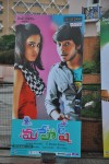 Mahesh Movie Audio Launch 01 - 38 of 74