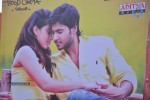 Mahesh Movie Audio Launch 01 - 39 of 74