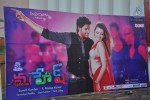 Mahesh Movie Audio Launch 01 - 44 of 74