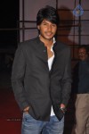 Mahesh Movie Audio Launch 01 - 45 of 74