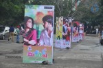 Mahesh Movie Audio Launch 01 - 47 of 74