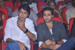 Mahesh Movie Audio Launch 01 - 50 of 74