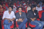 Mahesh Movie Audio Launch 01 - 52 of 74