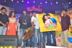Mahesh Movie Audio Launch 02 - 4 of 135