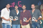 Mahesh Movie Audio Launch 02 - 6 of 135