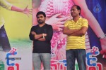 Mahesh Movie Audio Launch 02 - 7 of 135