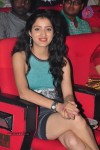 Mahesh Movie Audio Launch 02 - 9 of 135