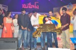 Mahesh Movie Audio Launch 02 - 10 of 135