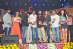 Mahesh Movie Audio Launch 02 - 12 of 135