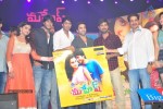 Mahesh Movie Audio Launch 02 - 14 of 135