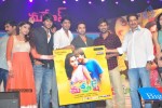 Mahesh Movie Audio Launch 02 - 16 of 135