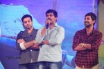 Mahesh Movie Audio Launch 02 - 17 of 135