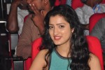 Mahesh Movie Audio Launch 02 - 19 of 135