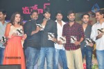 Mahesh Movie Audio Launch 02 - 20 of 135