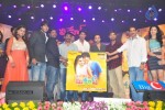 Mahesh Movie Audio Launch 02 - 23 of 135