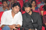 Mahesh Movie Audio Launch 02 - 25 of 135
