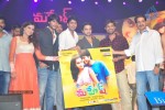 Mahesh Movie Audio Launch 02 - 28 of 135