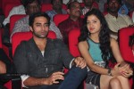 Mahesh Movie Audio Launch 02 - 30 of 135