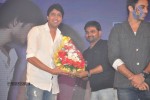 Mahesh Movie Audio Launch 02 - 39 of 135