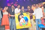 Mahesh Movie Audio Launch 02 - 51 of 135