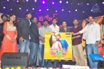 Mahesh Movie Audio Launch 02 - 57 of 135