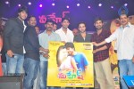 Mahesh Movie Audio Launch 02 - 58 of 135