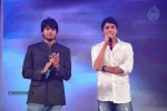 Mahesh Movie Audio Launch 02 - 62 of 135