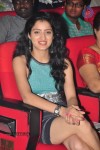 Mahesh Movie Audio Launch 02 - 87 of 135