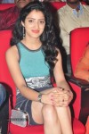 Mahesh Movie Audio Launch 02 - 89 of 135