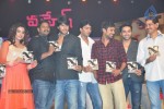 Mahesh Movie Audio Launch 02 - 90 of 135