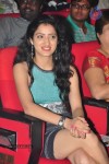 Mahesh Movie Audio Launch 02 - 92 of 135